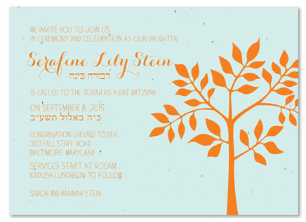 Bat Mitzvah Invitations - Shalom Tree (plantable)