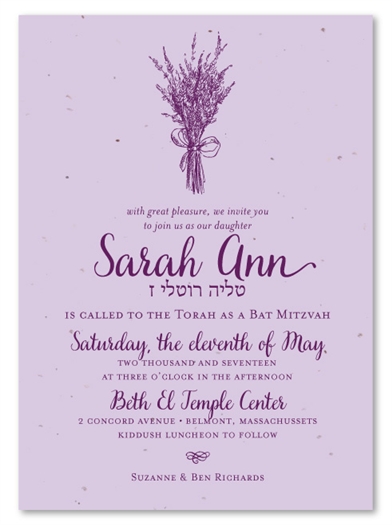 Lavender Bat Mitzvah Invitations | Simply Lavender