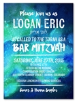 Galaxy Bar Mitzvah Invitations | Star Burst