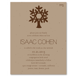 Bar Mitzvah Invitations ~ Star Tree of Life (seeded)