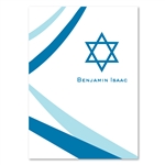 Bar Mitzvah Invitations blue Israel flag Star of David