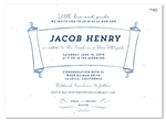 Bar Mitzvah Invitations ~ Torah Scroll (seeded)