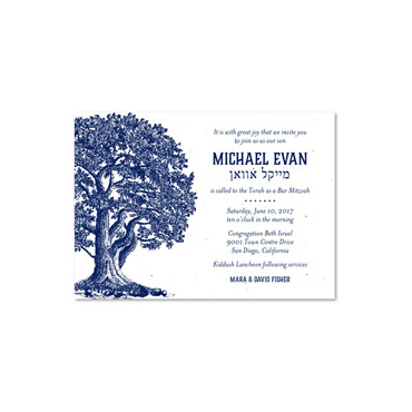 Tree Bar Mitzvah Invitations | Vieux Oak