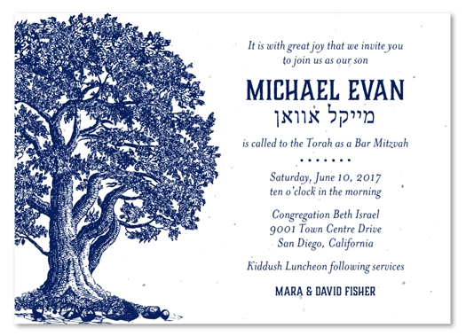 Tree Bar Mitzvah Invitations | Vieux Oak