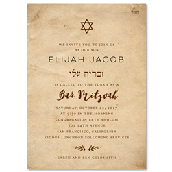 Vintage Bar Mitzvah Invitations | Vintage Style