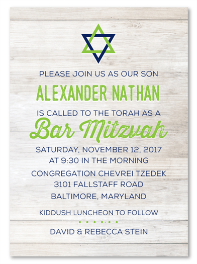 Rustic Bar Mitzvah Invitations | White Board NY