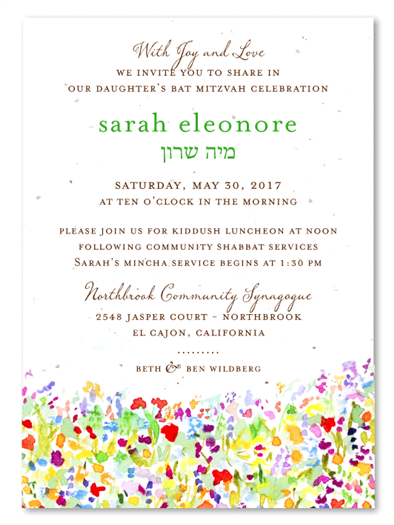 Wildflowers Bat Mitzvah Invitations | Wildflowers Prairie colorful