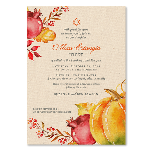 Fall Bat Mitzvah Invitations | Abundant Harvest