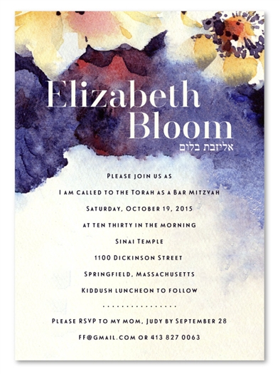 Floral Bat Mitzvah Invitations (100% recycled paper)