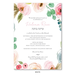 Elegant Botany Mitzvah Invitations with rose and white flowers
