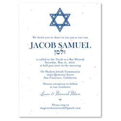 Bar/Bat Mitzvah Invitations - Eternal Star