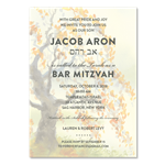 Fall tree Bar Mitzvah Invitations | Mighty Fall Tree