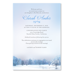 Winter wonderland Bat Mitzvah Invitations (non-plantable recycled)