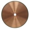 12" Copper Core Reinforced Blade