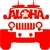 Aloha Jeep