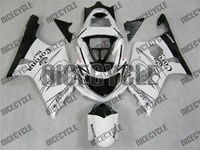 Suzuki GSX-R 1000 Corona Alstare WhiteFairings