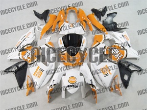 Suzuki GSX-R 1000 Orange Lucky Strike Fairings