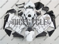 White Corona Suzuki GSX-R 1300 Hayabusa Fairings