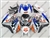 Suzuki GSX-R 1000 Dark Dog Fairings