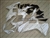 Suzuki GSX-R 600 750 Unpainted Fairings