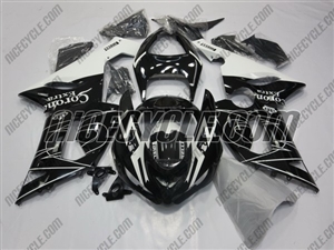 Kawasaki ZX6R Black CoronaFairings