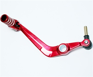 Yamaha Brake Lever