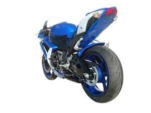 Hotbodies SUZUKI GSX-R600/750 2008-10' HBR ABS Undertail w/ Built in Lic. Plate Light- Black