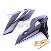 BMW S1000R 2014-2016 100% Carbon Fiber Side Panel Fairings, Twill