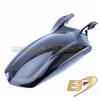 Ducati 848 1098 1198 100% Carbon Fiber Rear Tire Fender / Hugger Long Version