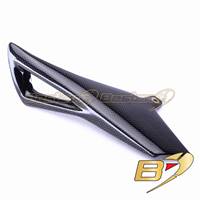 MV Agusta F4 100% Carbon Fiber Chain Guard