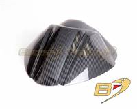 Suzuki Carbon Fiber Part