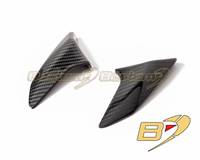 Suzuki Carbon Fiber Part