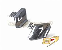 Carbon Fiber Motorcycle Parts