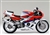 Motorcycle Fairings Kit - 1990-1999 Honda CBR400RR NC29 Fairing | HNDA5