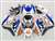 Motorcycle Fairings Kit - Dark Dog 2007-2008 Suzuki GSXR 1000 Motorcycle Fairings | NS10708-28