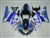 Suzuki GSX-R 1000 Fairings