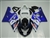 Suzuki GSX-R 600/750 Fairings