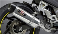 YOSHIMURA Honda CB300F 2015-2016 CBR300R 2015-2016 Exhaust Race R-77 Slip On