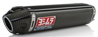 YOSHIMURA Honda CBR1000RR 2004-2007 Exhaust Race RS-5 Slip On