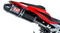 YOSHIMURA Honda CBR600RR 2009-2018 Exhaust Street RS-5 Slip On