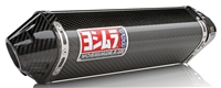 YOSHIMURA Suzuki GSX-R600 2008-2010 GSX-R750 2008-2010 Exhaust Street Trc Slip On