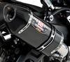 YOSHIMURA Suzuki GSX-R600 2011-2023 GSX-R750 2011-2023 GSX-R600Z 2023 Exhaust Street R-77 Slip On