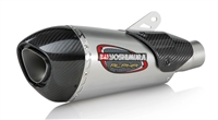 YOSHIMURA Triumph Daytona 675 2013-2017Daytona 675R 2013-2017 Exhaust Street Alpha T Slip On