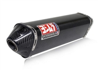 Triumph Daytona 675 RS-5 Exhaust