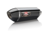 Honda CBR 250R 2011-Present Yoshimura Carbon Fiber w/ Carbon Tip TRC Full Exhaust System