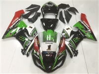 Kawasaki ZX6R  Fairings