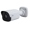 Uniview UNV 4MP 3.6mm Mini Bullet IP Network Security Camera