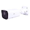 Uniview UNV 2MP 6.0mm Starlight Bullet IP Network Security Camera