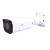 Uniview UNV 2MP Motorized VF Bullet IP Network Security Camera