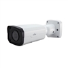 Uniview UNV 4MP Motorized VF Bullet IP Network Security Camera
